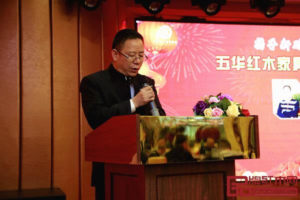 五華紅木家具協(xié)會執(zhí)行會長溫偉輝公布協(xié)會財(cái)務(wù)報(bào)告 五華紅木家具協(xié)會執(zhí)行會長溫偉輝公布協(xié)會財(cái)務(wù)報(bào)告