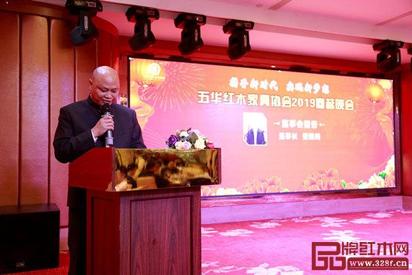 五華紅木家具協(xié)會監(jiān)事長張錫純作監(jiān)事會報(bào)告 五華紅木家具協(xié)會監(jiān)事長張錫純作監(jiān)事會報(bào)告