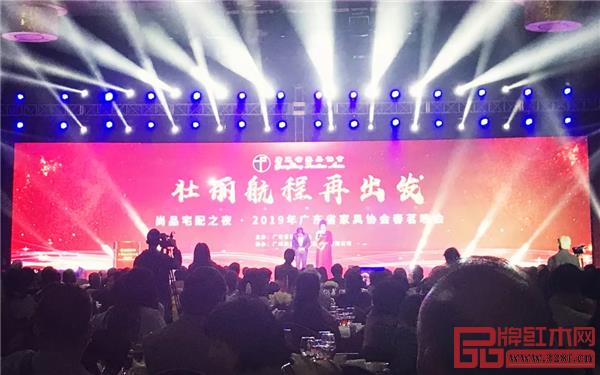 華行紅木 佛山紅木家具 華行紅木 佛山紅木家具