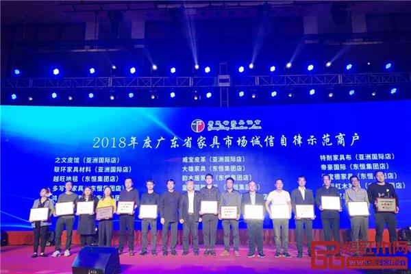 華行紅木 佛山紅木家具 華行紅木 佛山紅木家具