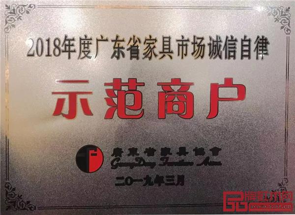 華行紅木 佛山紅木家具 華行紅木 佛山紅木家具