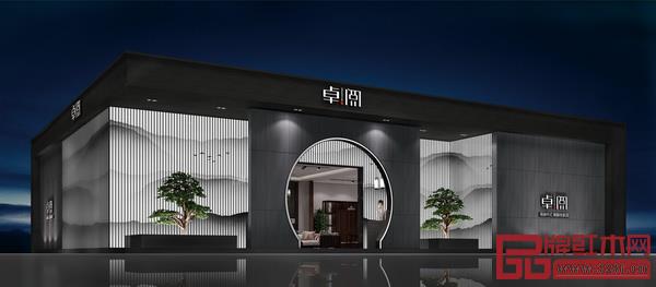第41屆國際名家具東莞展覽會(huì),卓閱展位效果圖 第41屆國際名家具東莞展覽會(huì),卓閱展位效果圖
