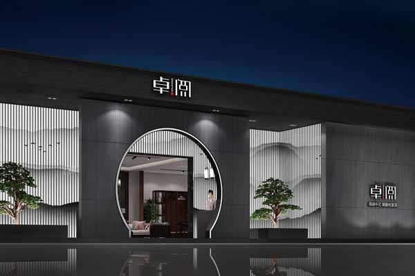 卓閱將亮相第41屆國(guó)際名家具東莞展覽會(huì)，演繹時(shí)尚新中式