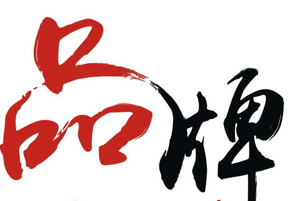 到哪里找優(yōu)選紅木品牌？猛戳這里就好！