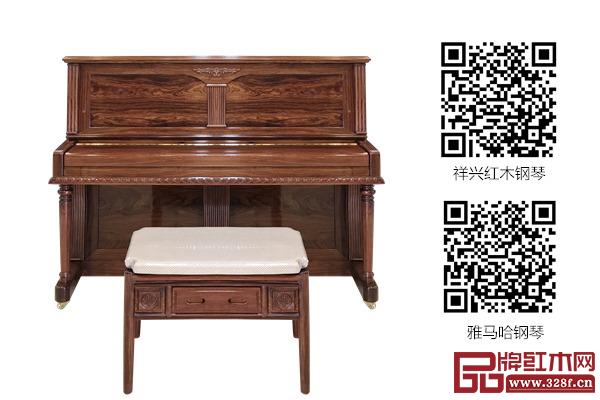 祥興牌紅木鋼琴開創(chuàng)了一個(gè)告別用膠合板造鋼琴共鳴箱體的時(shí)代,同時(shí)開啟了用優(yōu)質(zhì)紅木材料及其層板中空夾層專利技術(shù)生產(chǎn)紅木鋼琴的新紀(jì)元(掃描二維碼,試聽紅木鋼琴效果) 祥興牌紅木鋼琴開創(chuàng)了一個(gè)告別用膠合板造鋼琴共鳴箱體的時(shí)代,同時(shí)開啟了用優(yōu)質(zhì)紅木材料及其層板中空夾層專利技術(shù)生產(chǎn)紅木鋼琴的新紀(jì)元(掃描二維碼,試聽紅木鋼琴效果)