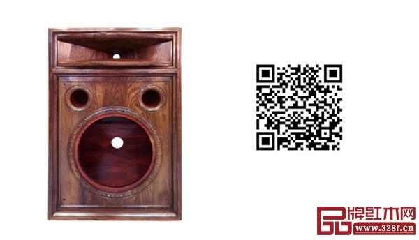 祥興紅木研發(fā)音箱系列產(chǎn)品,跨界到集聲光電于一體的視聽享受與欣賞的娛樂器具制造(掃描二維碼,試聽音箱效果) 祥興紅木研發(fā)音箱系列產(chǎn)品,跨界到集聲光電于一體的視聽享受與欣賞的娛樂器具制造(掃描二維碼,試聽音箱效果)