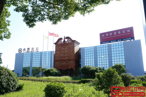 老周家居總部博覽館位于上海市金山區(qū)山陽(yáng)鎮(zhèn)亭衛(wèi)公路1909號(hào) 老周家居總部博覽館位于上海市金山區(qū)山陽(yáng)鎮(zhèn)亭衛(wèi)公路1909號(hào)