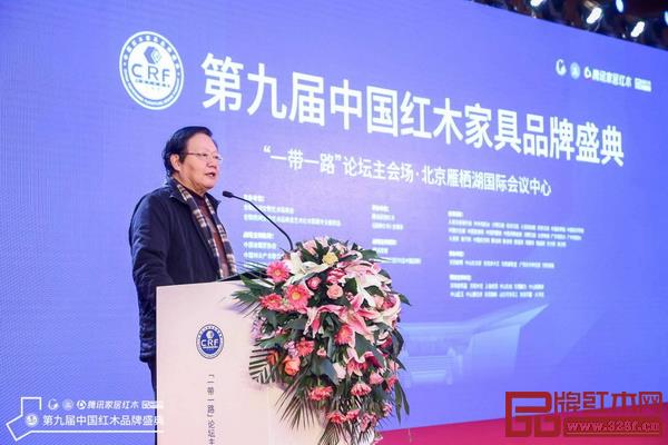 全國工商聯(lián)原副主席程路致辭 全國工商聯(lián)原副主席程路致辭