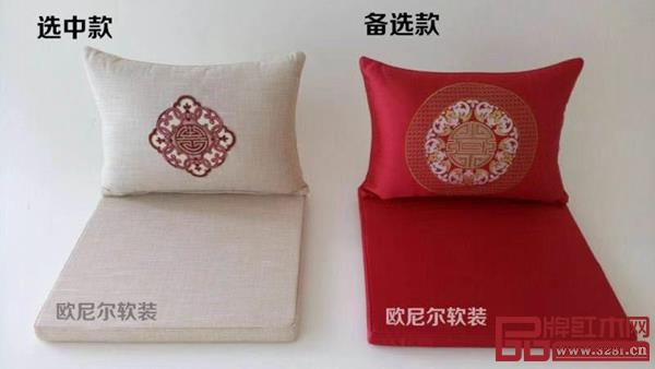 歐尼爾軟裝為提供中國(guó)特色軟裝坐墊 歐尼爾軟裝提供中國(guó)特色軟裝坐墊