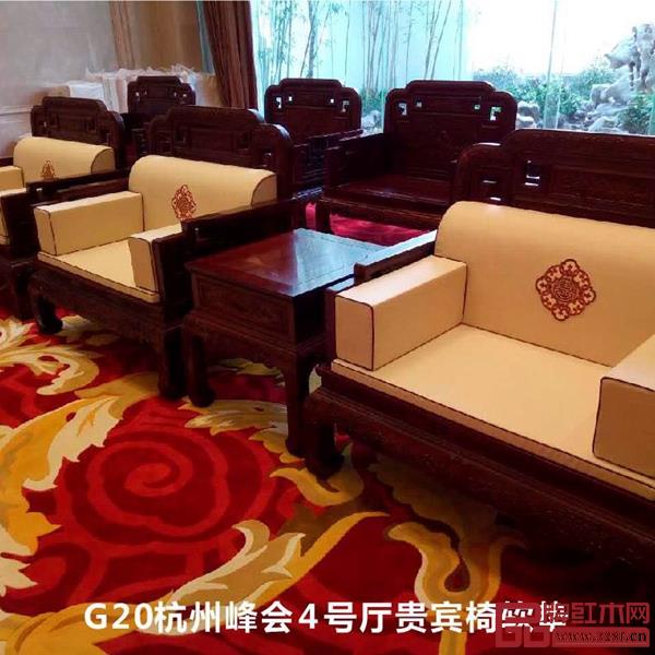 歐尼爾為G20杭州峰會(huì)4號(hào)廳提供貴賓椅軟墊 歐尼爾為G20杭州峰會(huì)4號(hào)廳提供貴賓椅軟墊