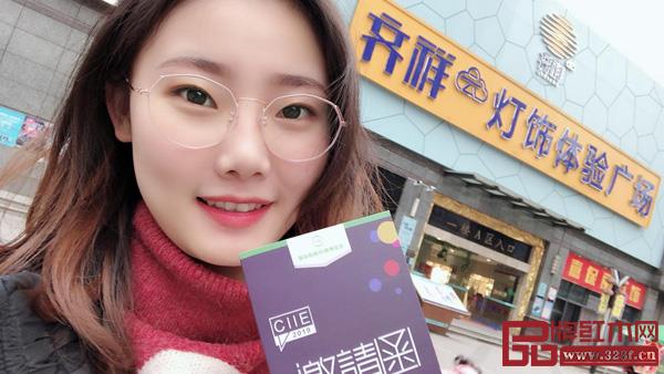 中國國際智能環(huán)境博覽會 中國國際智能環(huán)境博覽會