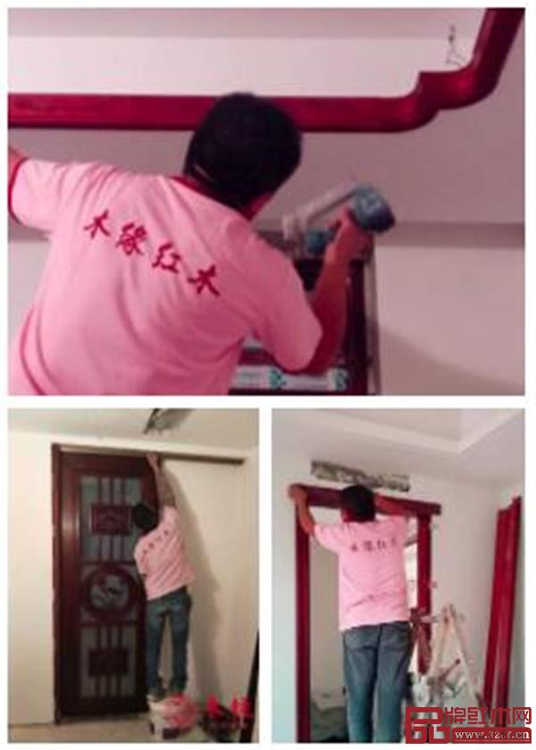 木緣紅木 中山紅木全屋定制 木緣紅木 中山紅木全屋定制