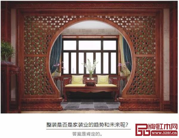 木緣紅木 中山紅木全屋定制 木緣紅木 中山紅木全屋定制