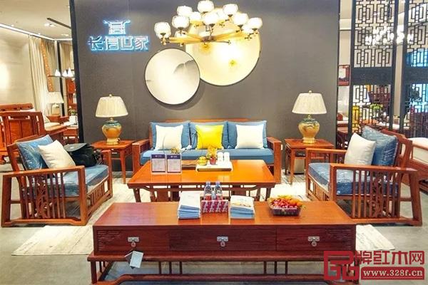 中信紅木“長信世家”產(chǎn)品 中信紅木“長信世家”產(chǎn)品