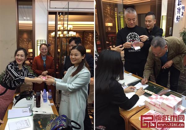 紅寶軒明禮招商洽談會火爆異常,不少經(jīng)銷商已經(jīng)簽訂合同,直接加盟 紅寶軒明禮招商洽談會火爆異常,不少經(jīng)銷商已經(jīng)簽訂合同,直接加盟