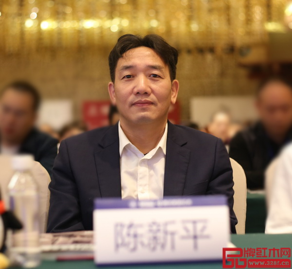 作為大會的特別支持單位，國方家居董事長陳新平受邀出席大會開幕式