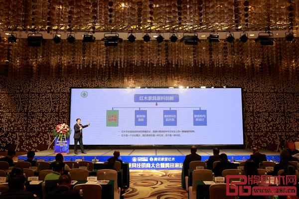 李凱夫指出,紅木家具原料創(chuàng)新包括紅木功能開發(fā)、新樹種選擇、新材料功能開發(fā)、新結(jié)構(gòu)與新設(shè)計 李凱夫指出,紅木家具原料創(chuàng)新包括紅木功能開發(fā)、新樹種選擇、新材料功能開發(fā)、新結(jié)構(gòu)與新設(shè)計