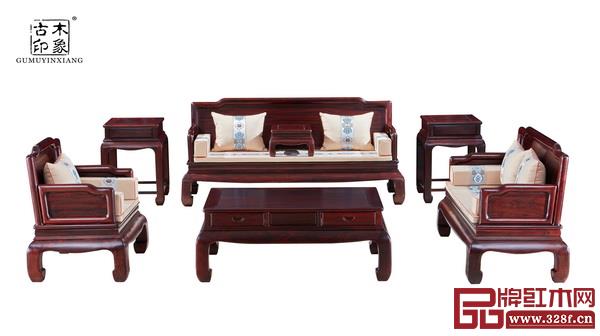 古木印象《新明式沙發(fā)》 古木印象《新明式沙發(fā)》