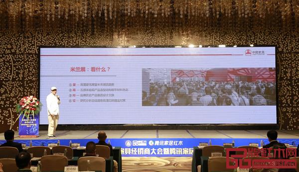 彭亮教授分享了“望聞問(wèn)切”四步法:“望”是要高屋建瓴展望未來(lái)潮流趨勢(shì);“聞”是要?jiǎng)佑谩拔甯小斌w驗(yàn),觀產(chǎn)品造型結(jié)構(gòu)、細(xì)節(jié)、材料、色彩;“問(wèn)”是要提出“為什么”,去了解優(yōu)秀品牌的歷史、產(chǎn)品基因、設(shè)計(jì)文脈;“切”則要研究分析、總結(jié)提煉、梳理歸納、提出對(duì)策,實(shí)現(xiàn)從“跟著走”到超越 彭亮教授分享了“望聞問(wèn)切”四步法:“望”是要高屋建瓴展望未來(lái)潮流趨勢(shì);“聞”是要?jiǎng)佑谩拔甯小斌w驗(yàn),觀產(chǎn)品造型結(jié)構(gòu)、細(xì)節(jié)、材料、色彩;“問(wèn)”是要提出“為什么”,去了解優(yōu)秀品牌的歷史、產(chǎn)品基因、設(shè)計(jì)文脈;“切”則要研究分析、總結(jié)提煉、梳理歸納、提出對(duì)策,實(shí)現(xiàn)從“跟著走”到超越