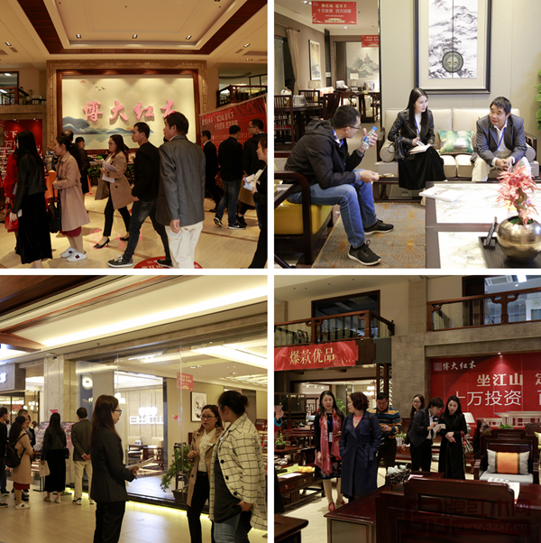 百名經(jīng)銷商組團(tuán)前往博大家具洽談、采購(gòu)紅木家具 百名經(jīng)銷商組團(tuán)前往博大家具洽談、采購(gòu)紅木家具