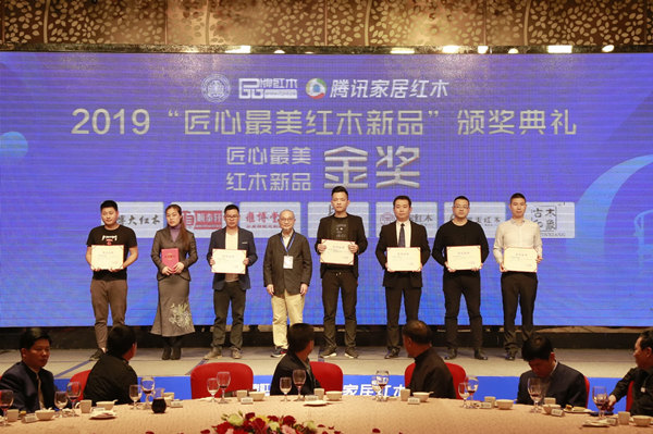 不從眾才出眾，印巷森刻“觀墅”新中式榮獲金獎