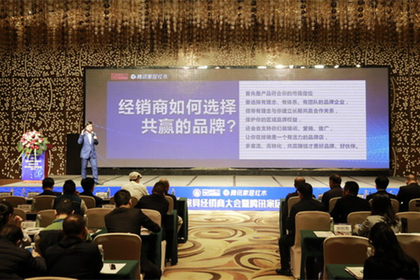 林偉華：找對好伙伴，一起共贏紅木大市場