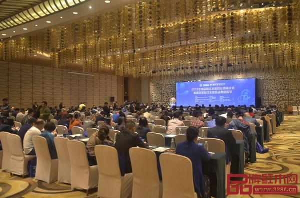 2019全國品牌紅木家具經銷商大會暨騰訊家居紅木優(yōu)選品牌團購節(jié)在中山啟幕 2019全國品牌紅木家具經銷商大會暨騰訊家居紅木優(yōu)選品牌團購節(jié)在中山啟幕