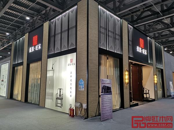 豪族旺家紅木展廳外景