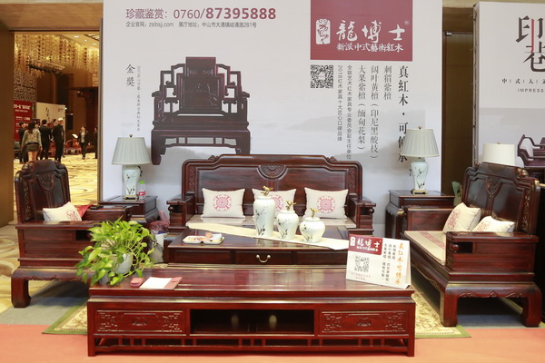 龍博士家居喜獲匠心最美紅木新品金匠獎(jiǎng)，布局2019發(fā)展藍(lán)圖