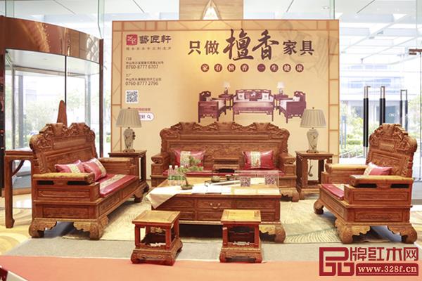 藝匠軒檀香家具現(xiàn)場展示 藝匠軒檀香家具現(xiàn)場展示