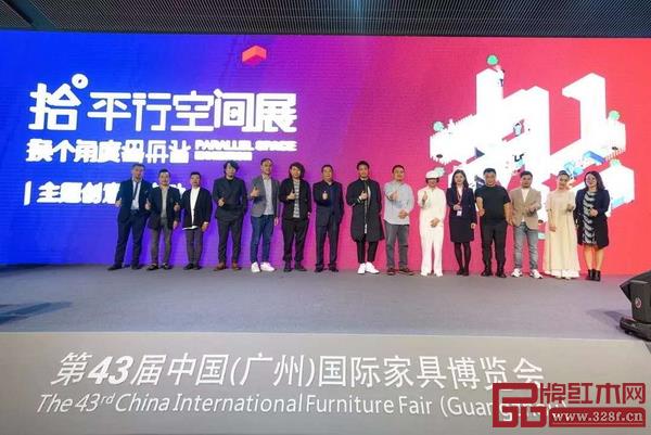 拾°平行空間展、當(dāng)代家居潮流觀念展、國民生活時光館等給參觀的人們帶來不一樣的生活設(shè)計體驗