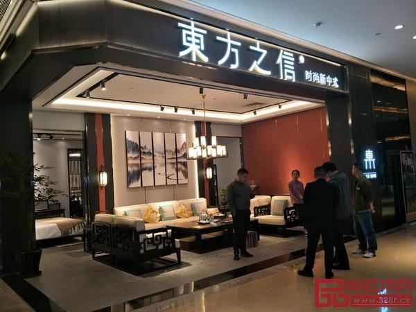 東方之信閃耀亮相東莞名家具展 東方之信閃耀亮相東莞名家具展