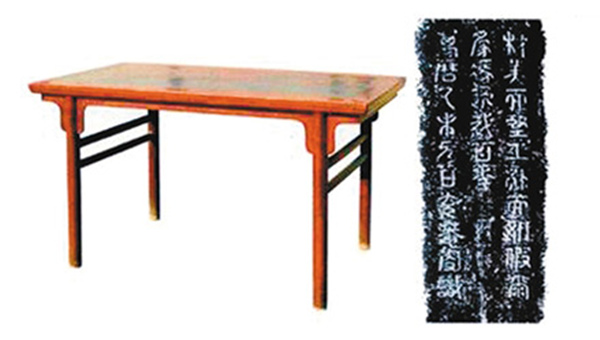 東成紅木選取5款被博物館收藏、名揚(yáng)海外的傳統(tǒng)明式家具作為設(shè)計靈感 東成紅木選取5款被博物館收藏、名揚(yáng)海外的傳統(tǒng)明式家具作為設(shè)計靈感