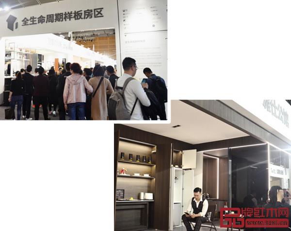 國(guó)際精裝住宅展吸引眾多觀眾排隊(duì)入場(chǎng),真人模特在樣板房空間模擬日常生活 國(guó)際精裝住宅展吸引眾多觀眾排隊(duì)入場(chǎng),真人模特在樣板房空間模擬日常生活