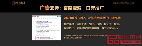 廣告精準(zhǔn)定位、精準(zhǔn)投放 廣告精準(zhǔn)定位、精準(zhǔn)投放