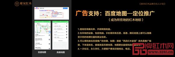 廣告精準(zhǔn)定位、精準(zhǔn)投放 廣告精準(zhǔn)定位、精準(zhǔn)投放