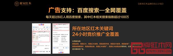 廣告精準(zhǔn)定位、精準(zhǔn)投放 廣告精準(zhǔn)定位、精準(zhǔn)投放