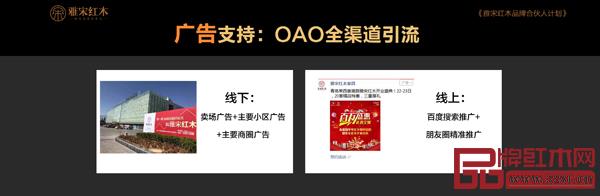 廣告精準(zhǔn)定位、精準(zhǔn)投放 廣告精準(zhǔn)定位、精準(zhǔn)投放