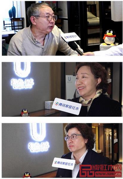 明清古典家具研究學(xué)者喬子龍、北京泓文博雅藝術(shù)館館長潘海英、戴為總裁戴愛國接受騰訊家居紅木頻道記者采訪 明清古典家具研究學(xué)者喬子龍、北京泓文博雅藝術(shù)館館長潘海英、戴為總裁戴愛國接受騰訊家居紅木頻道記者采訪