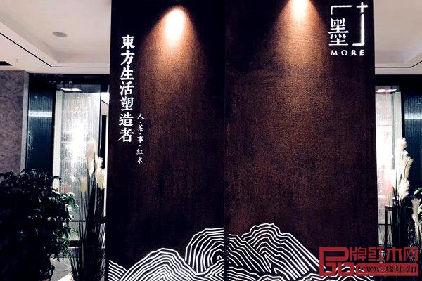 墨+新中式頗具俠骨風(fēng)范和生活氣息的人文展廳 墨+新中式頗具俠骨風(fēng)范和生活氣息的人文展廳