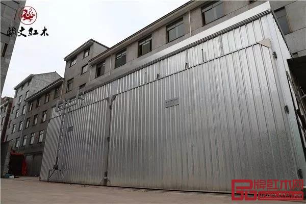 翰文紅木烘干房