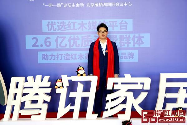 富寶軒紅木總經(jīng)理張奕海