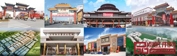 “粵港澳大灣區(qū)”的融合提升作用和“全域中山”的巨大應(yīng)用價(jià)值,將給中山紅木產(chǎn)業(yè)帶來(lái)巨大的變化 “粵港澳大灣區(qū)”的融合提升作用和“全域中山”的巨大應(yīng)用價(jià)值,將給中山紅木產(chǎn)業(yè)帶來(lái)巨大的變化