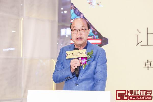 卓木王董事長杜承三致辭 卓木王董事長杜承三致辭