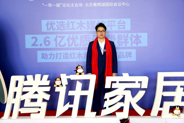 ?富寶軒紅木：用中國菜來認識紅木家具風格