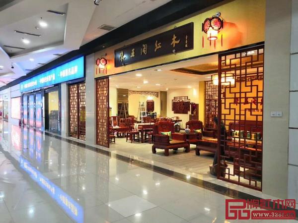 陳王閣紅木山東榮成專賣店外景 陳王閣紅木山東榮成專賣店外景