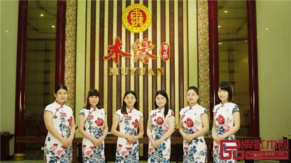 中山木緣紅木圖 中山木緣紅木圖