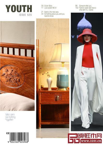 烤杏色搭配讓家居氛圍溫馨又時(shí)尚