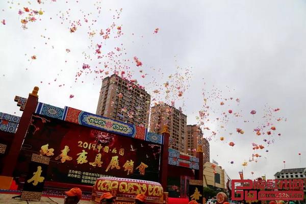 2019中國·花園紅木家具展銷會盛大啟幕 2019中國·花園紅木家具展銷會盛大啟幕