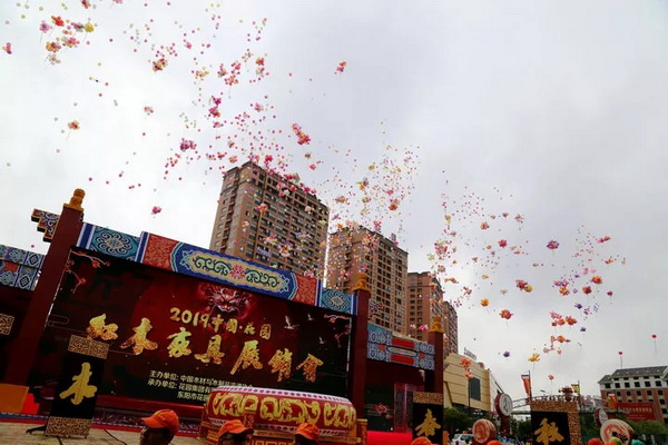 “刀木春秋 花園鑄就”，2019中國·花園紅木家具展銷會盛大啟幕
